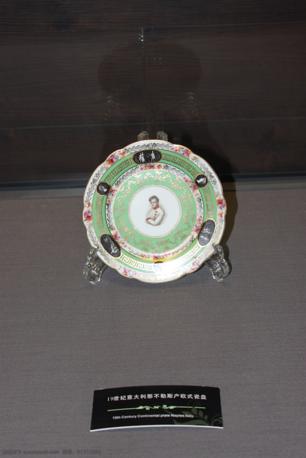 传统文化 传统艺术 瓷器 磁盘 文化艺术 文物 世纪 意大利 那不勒斯 产 欧式 外国文物 意大利文物 装饰素材