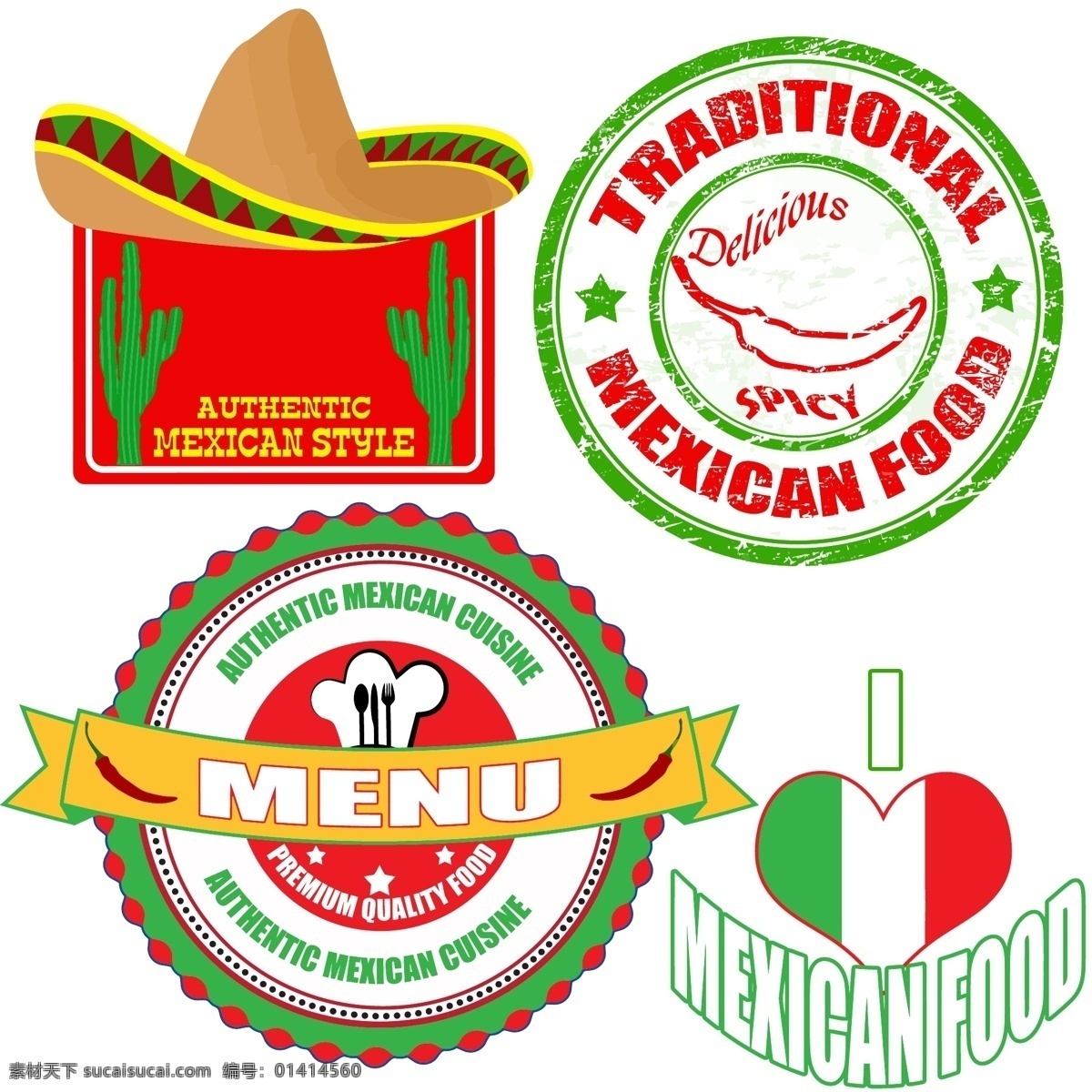 墨西哥 图标 戳印 复古 奖章 帽子 墨西哥国旗 图章 心形 印章 邮戳 墨西哥主题 墨西哥素材 矢量图 其他矢量图