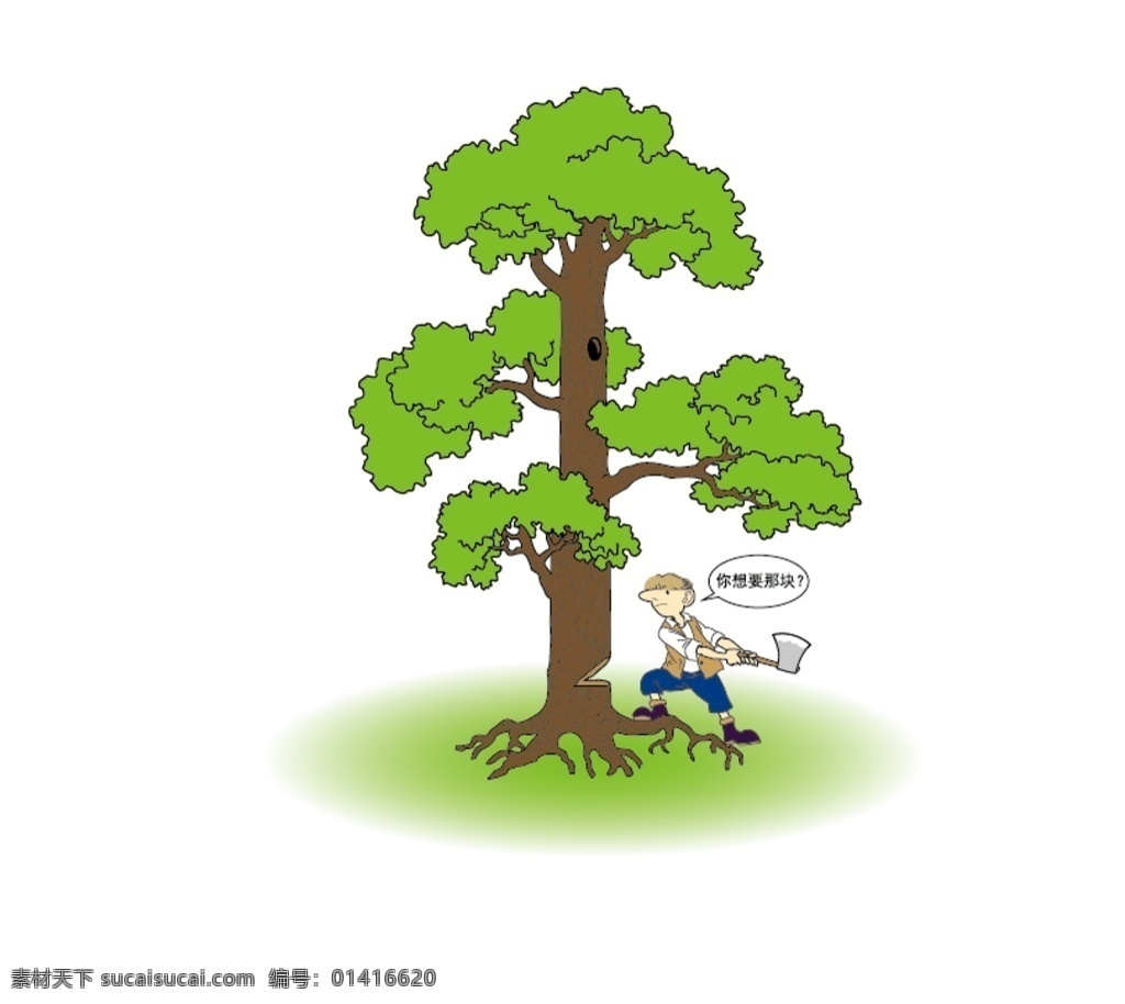 卡通 矢量 小孩 砍树 砍树小孩 砍树矢量图 动漫 矢量图 自然景观 建筑园林