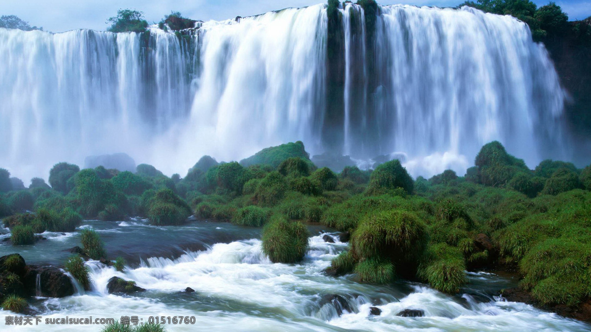 壮观瀑布 瀑布 壮观 美景 旅游 黄果树 贵州 风光 树林 湖泊 摄影照片 旅游摄影 国内旅游