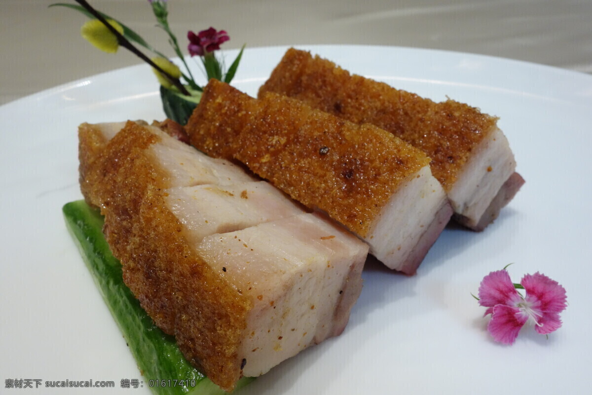 中餐美食 中餐 美食 菜肴 澳门化皮烧肉 传统美食 餐饮美食