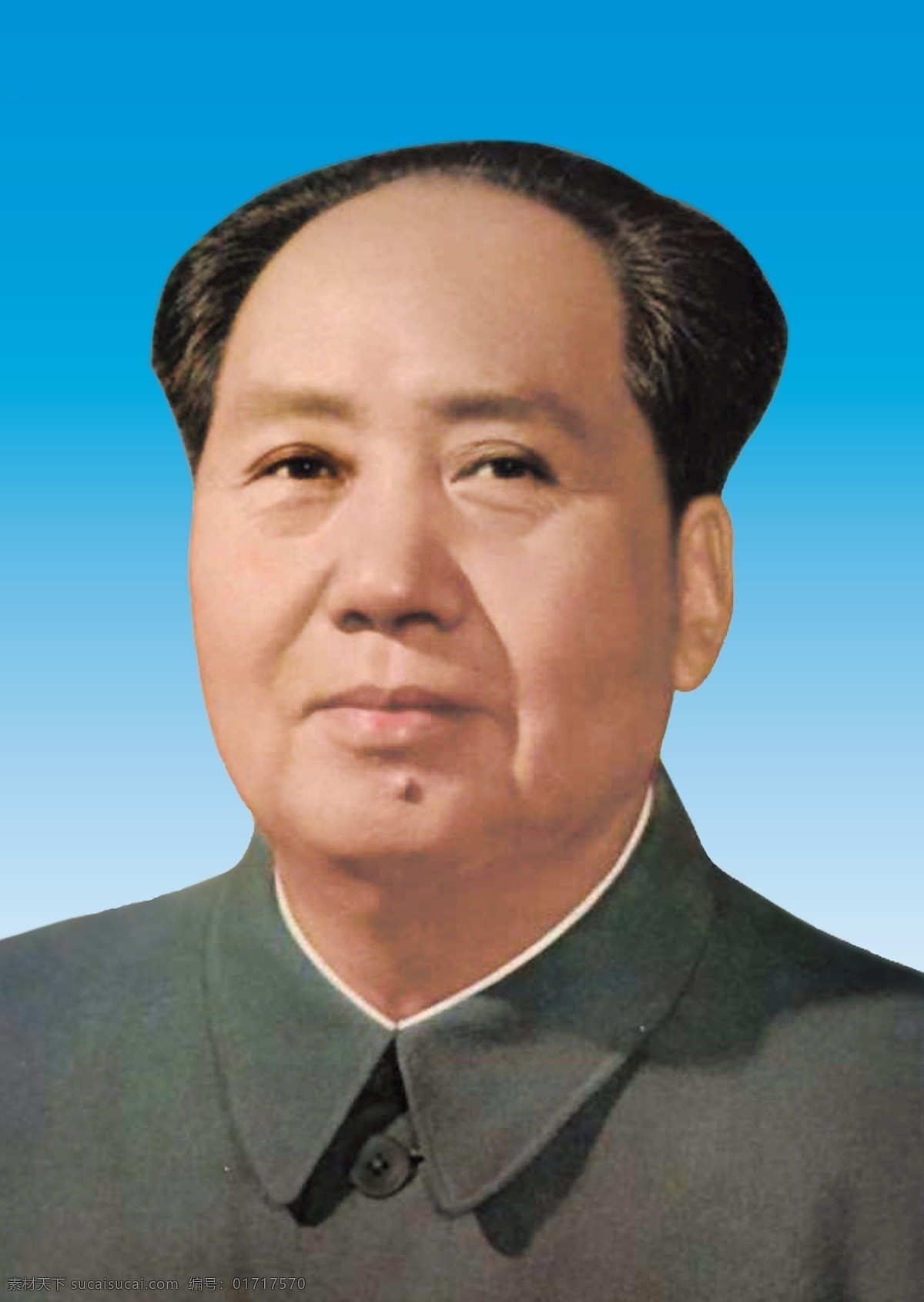 毛泽东伟人像 毛泽东 伟人像 分层 可喷绘