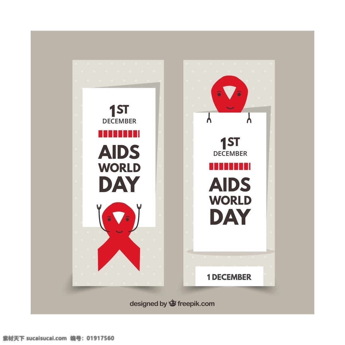 世界 艾滋病 日红 丝带 横幅 医疗 红色 人 慈善 十二月 支持 生命 护理 战斗 组织 希望 日 疾病 意识 预防