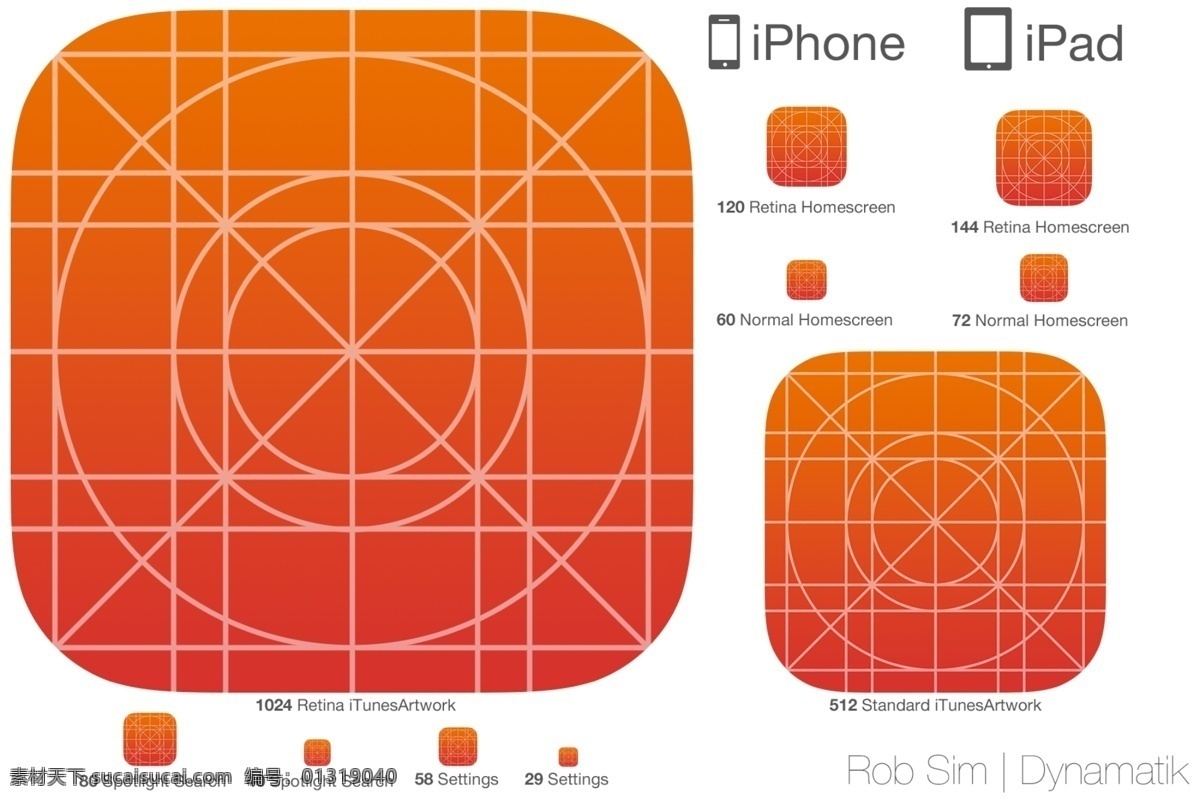 ios7 ipad iphone 标识标志图标 红色 图标 图标设计 小图标 模板下载 手机 app
