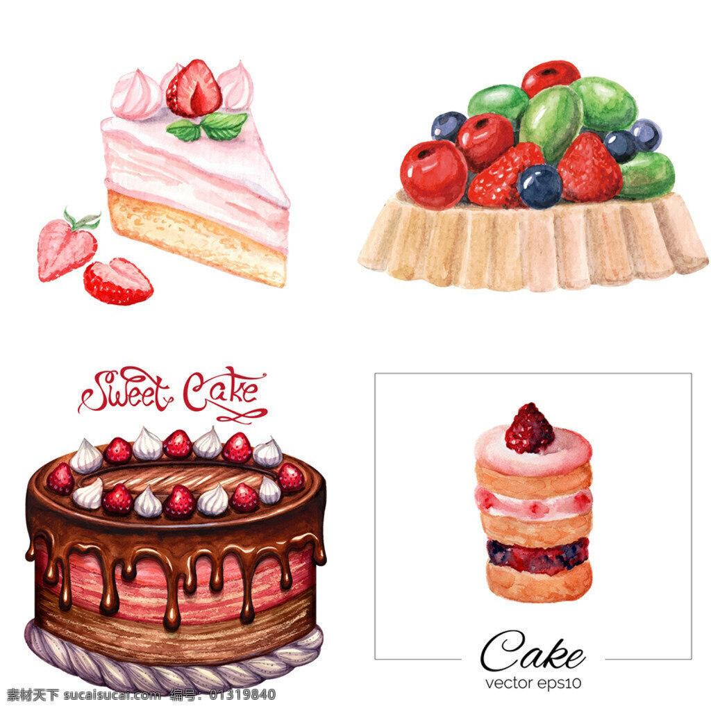 时尚 水彩 绘 甜品 蛋糕 插画 生日蛋糕 手绘 水彩绘 水果