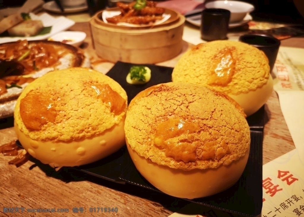 菠萝包图片 菠萝包 港式 粤式 广式 早茶 餐饮美食 传统美食