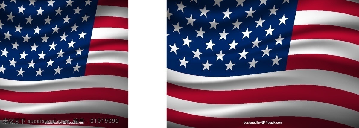 美国 背景 现实 旗帜 国旗 星星 条纹 文化 美国国旗 自由 国家 明星背景 政府 现实主义 爱国主义 联合 民族