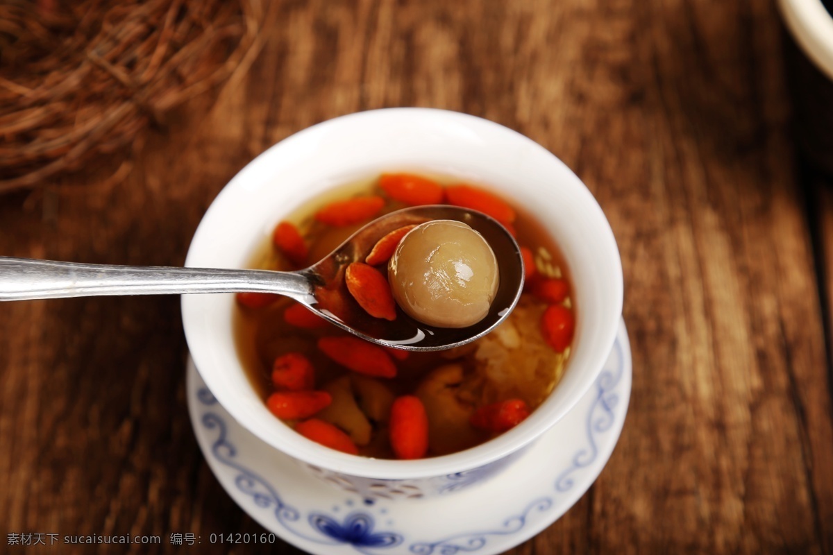 桂圆 枸杞 菊花茶 黑色
