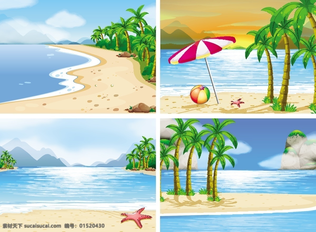 夏季 沙滩 插画 矢量 动漫动画 风景漫画 青色 天蓝色