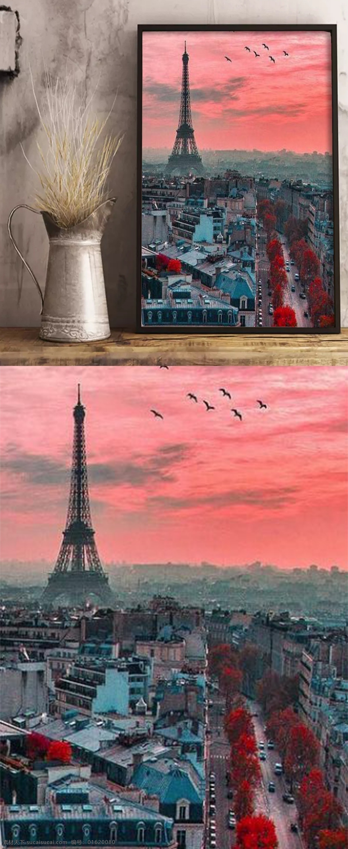 古典 风 装饰 埃菲尔铁塔 装饰画 风景 巴黎 傍晚 彩霞 飞鸟 红树