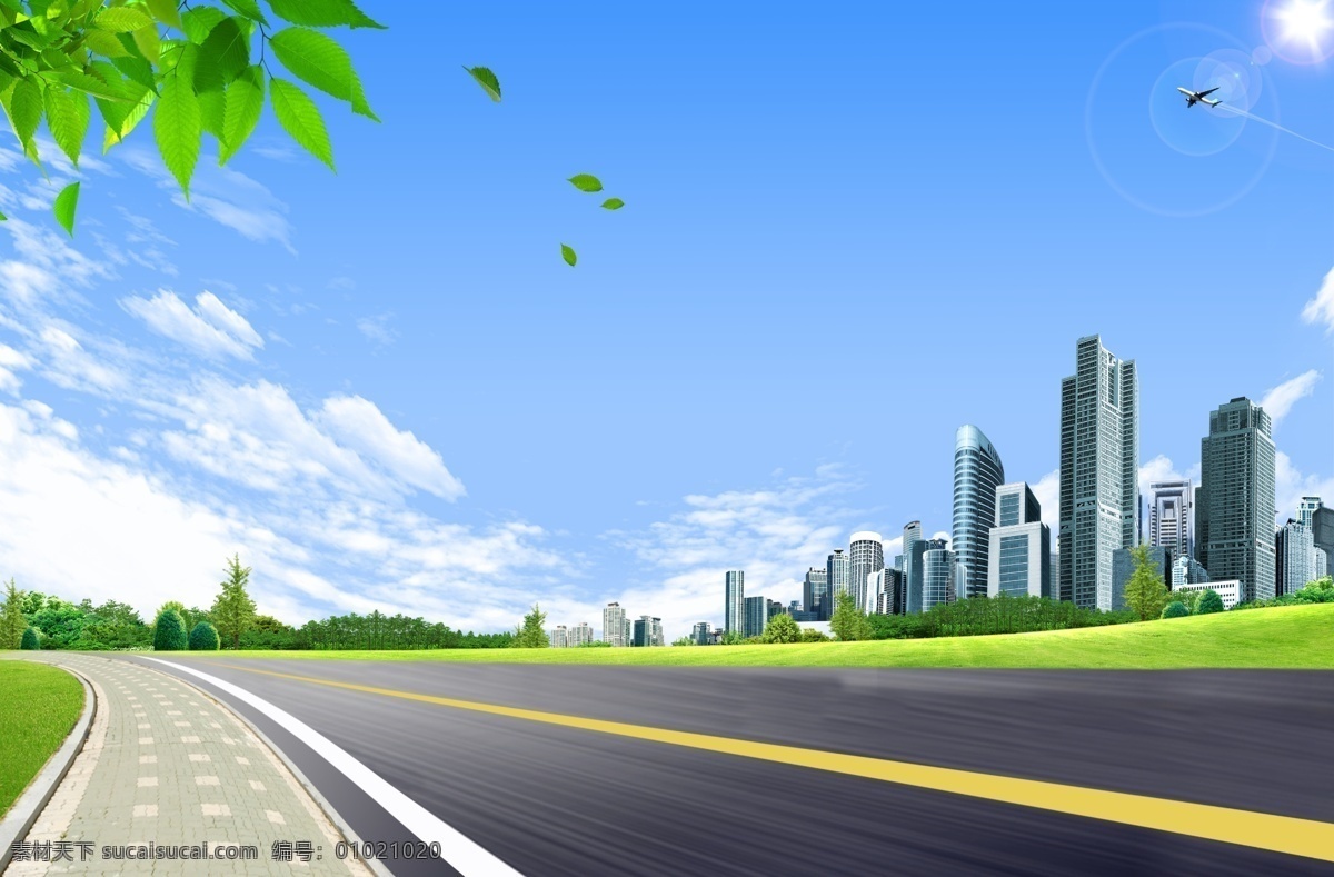城市风景 飞机 阳光 太阳 光芒 光线 光晕 光圈 绿叶 树叶 叶子 落叶 树枝 枝叶 叶 路 公路 马路 大路 道路 高速马路 高速公路 草地 绿地 草坪 草皮 小草 绿草 树木 树林 植物 绿树 房子 楼房 大楼 大厦 城市 建筑 城市建筑 蓝天 白云 城市背景 风景 自然景观 大自然 大城市 城市美景 蓝色展板 蓝色底图 展板底图 展板背景 背景展板 分层 源文件