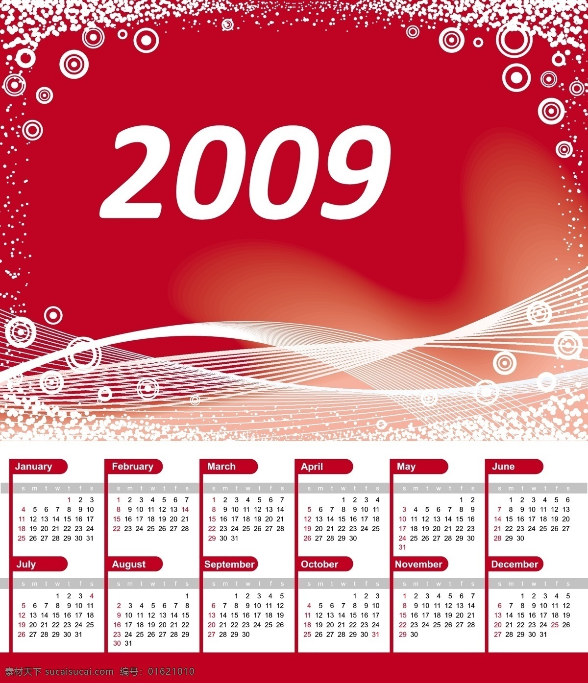 年历表 2009 年 节日 节日矢量素材 年历 圣诞 圣诞节矢量图 矢量图 2009年 节日素材
