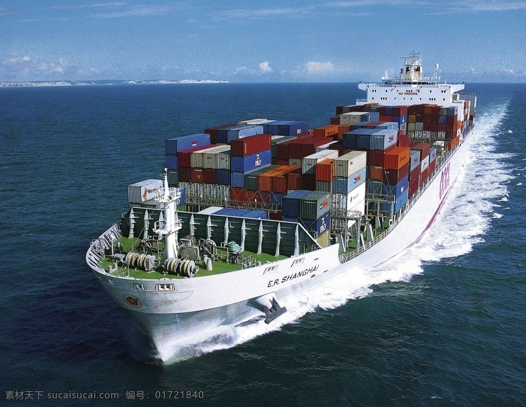大货船 豪华大货轮 货船 蓝天白云 大海 海 船 白色船 蓝色大海 海浪 旅游摄影 自然风景