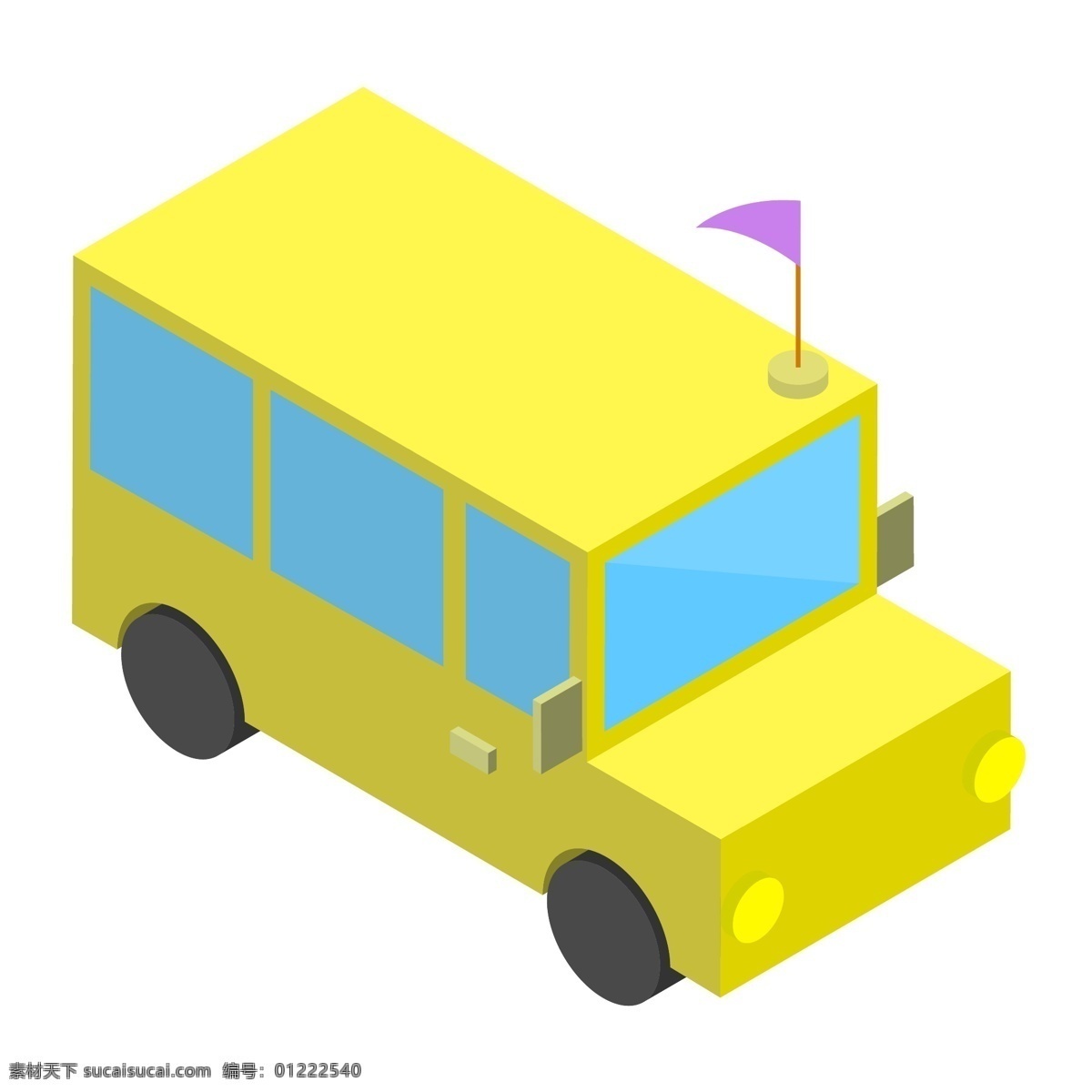 卡通 黄色 学校 校车 黄色的校车 插画 紫色的旗子 卡通交通工具 暑假 毕业季 可爱的校车