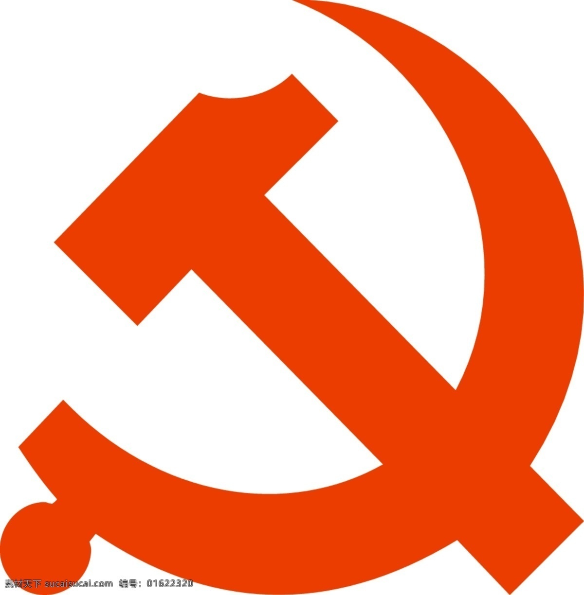 党徽 分层 源文件库