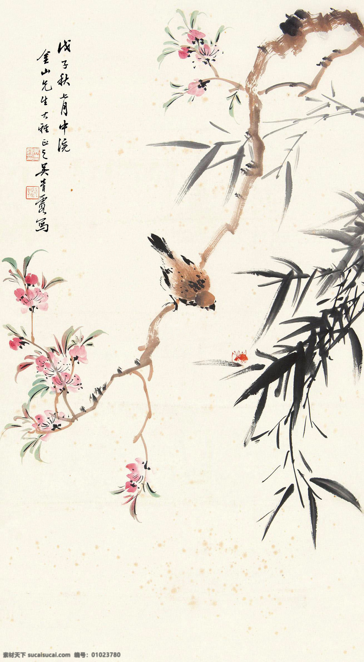 梅花山雀 国画 吴青霞 梅花 山雀 小鸟 吉祥 写意 水墨画 中国画 绘画书法 文化艺术 国画吴青霞