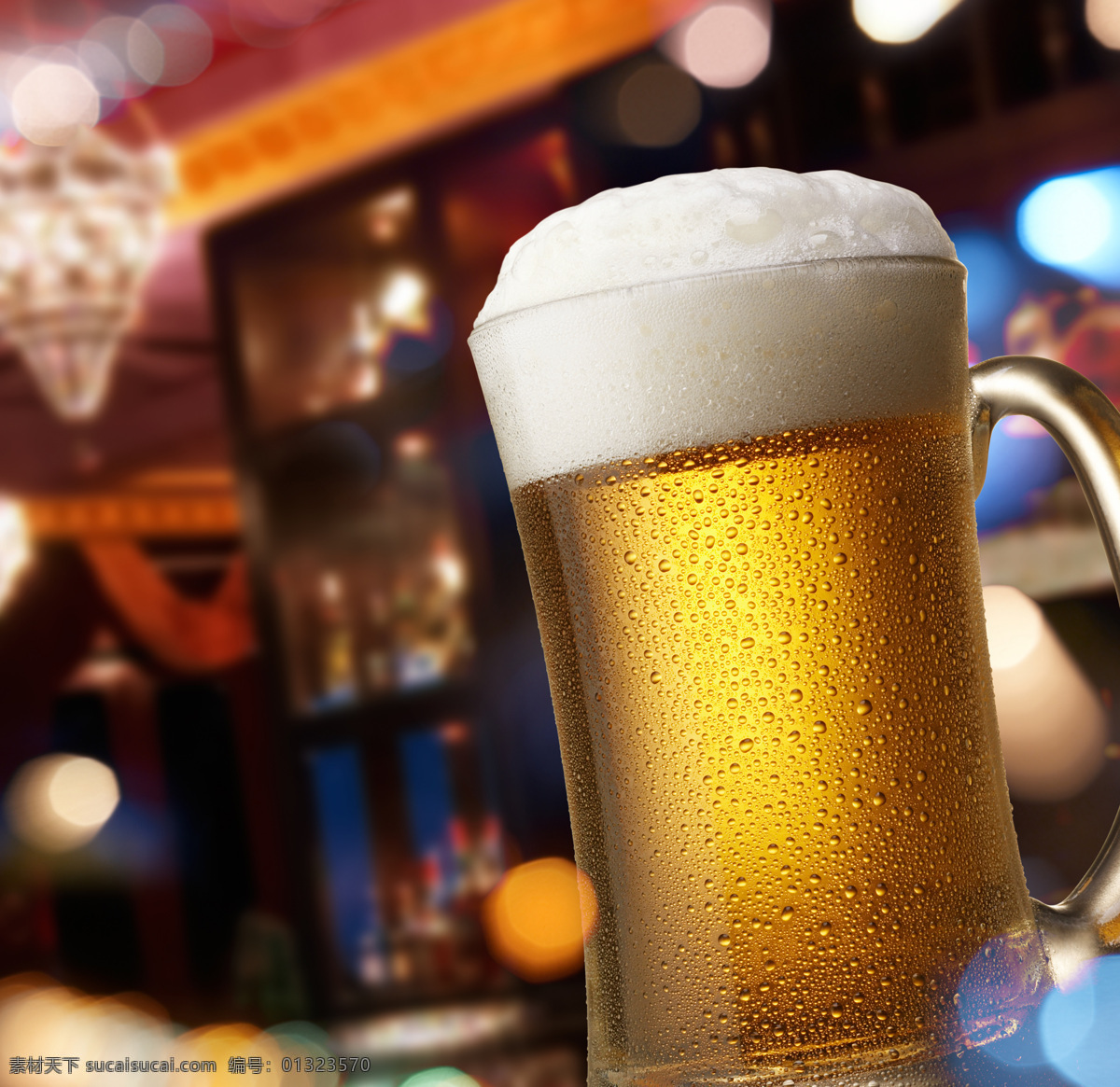 一杯 啤酒 一杯啤酒 饮料 酒水 杯子 饮料酒水 餐饮美食 酒类图片