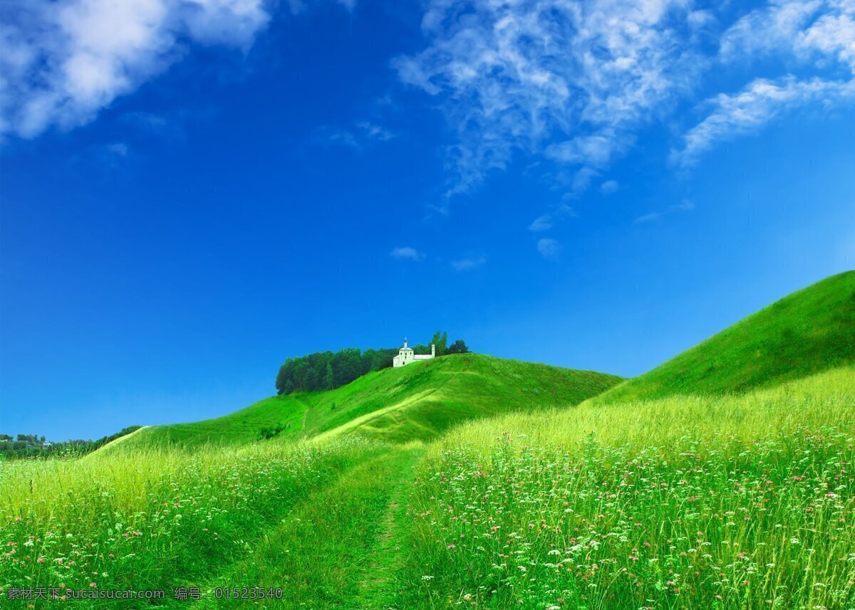 蓝天 白云 绿地 绿草 背景 风景图 旅游摄影 国内旅游