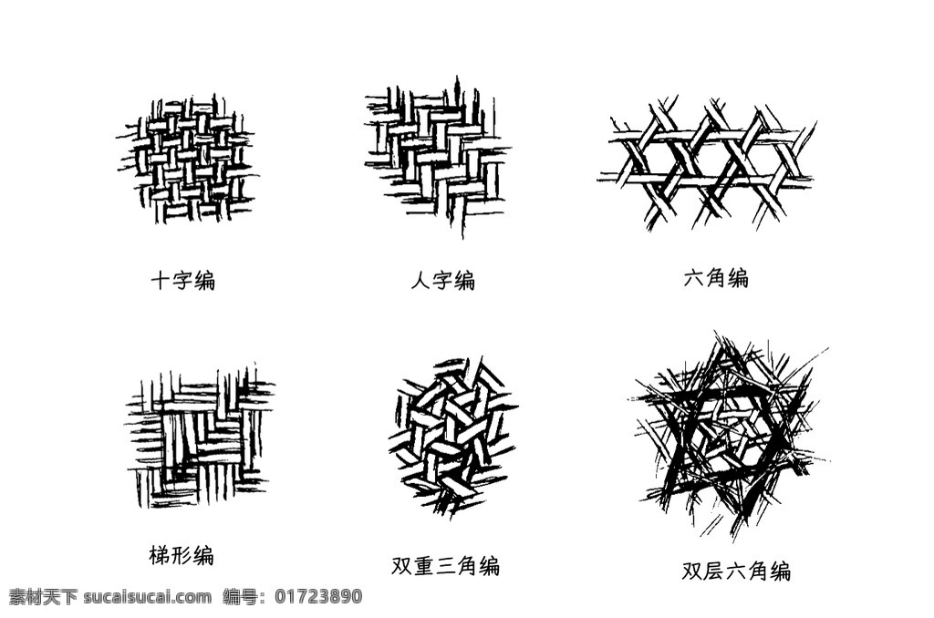 手绘 竹编 纹样 竹编纹样 黑白线稿 竹编素材 文化艺术 绘画书法