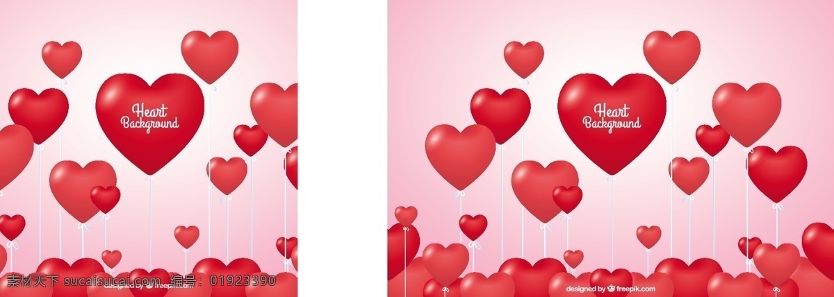 心灵 气球 背景 心 爱 情人节 庆祝 心脏 浪漫 爱情背景 美丽 天 心背景 二月 浪漫主义