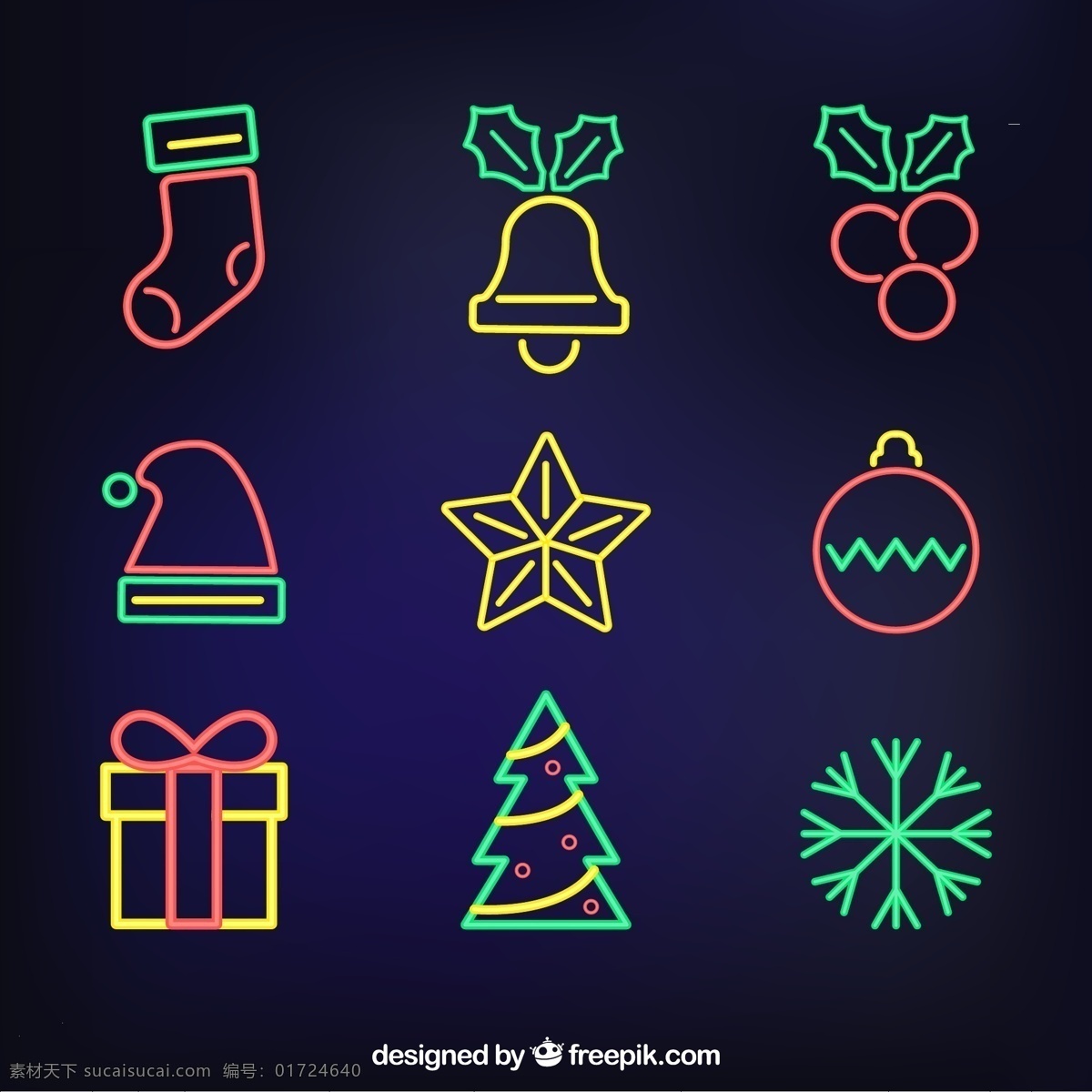 款 彩色 霓虹灯 圣诞节 图标 礼盒 圣诞帽 圣诞树