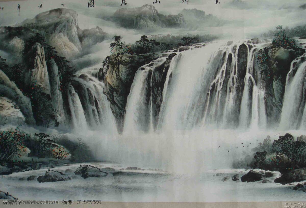 山水 瀑布 画 山 水墨画 家居装饰素材 山水风景画