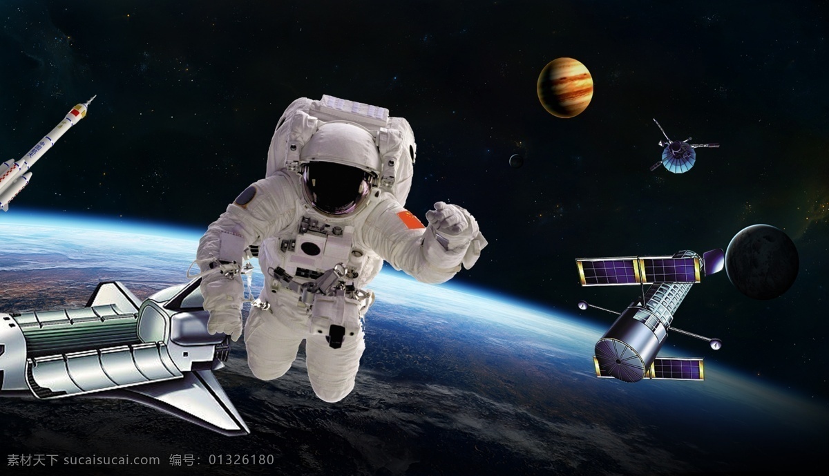 空间站 航天梦 未来太空 宇宙 太阳系 星空媒体 概念 太空海报 太空探索 航天员 高清太空图 高清空间站 高清太空站 现代科技 科学研究