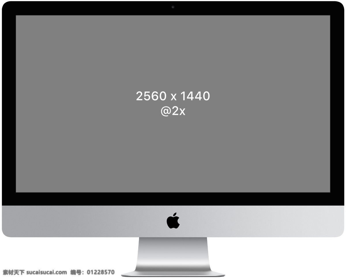 imac silver 苹果 电脑 样机 mac 苹果电脑 mac样机 苹果电脑样机 电脑样机