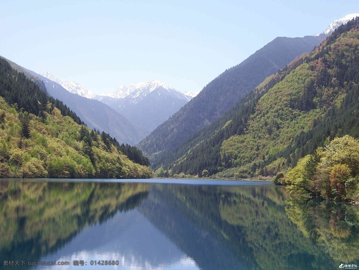 四川九寨沟 九寨沟 九寨沟风光 山水 山水风光 九寨沟风景 秋天的九寨沟 九寨沟景色 九寨沟瀑布 溪水 芳草海 九寨沟芳草海 九寨沟山水 长海 九寨沟旅游 自然风光 雪山 九寨沟雪山 沃洛色莫 雪山的水 四川风景 四川景点 自然景观 风景名胜