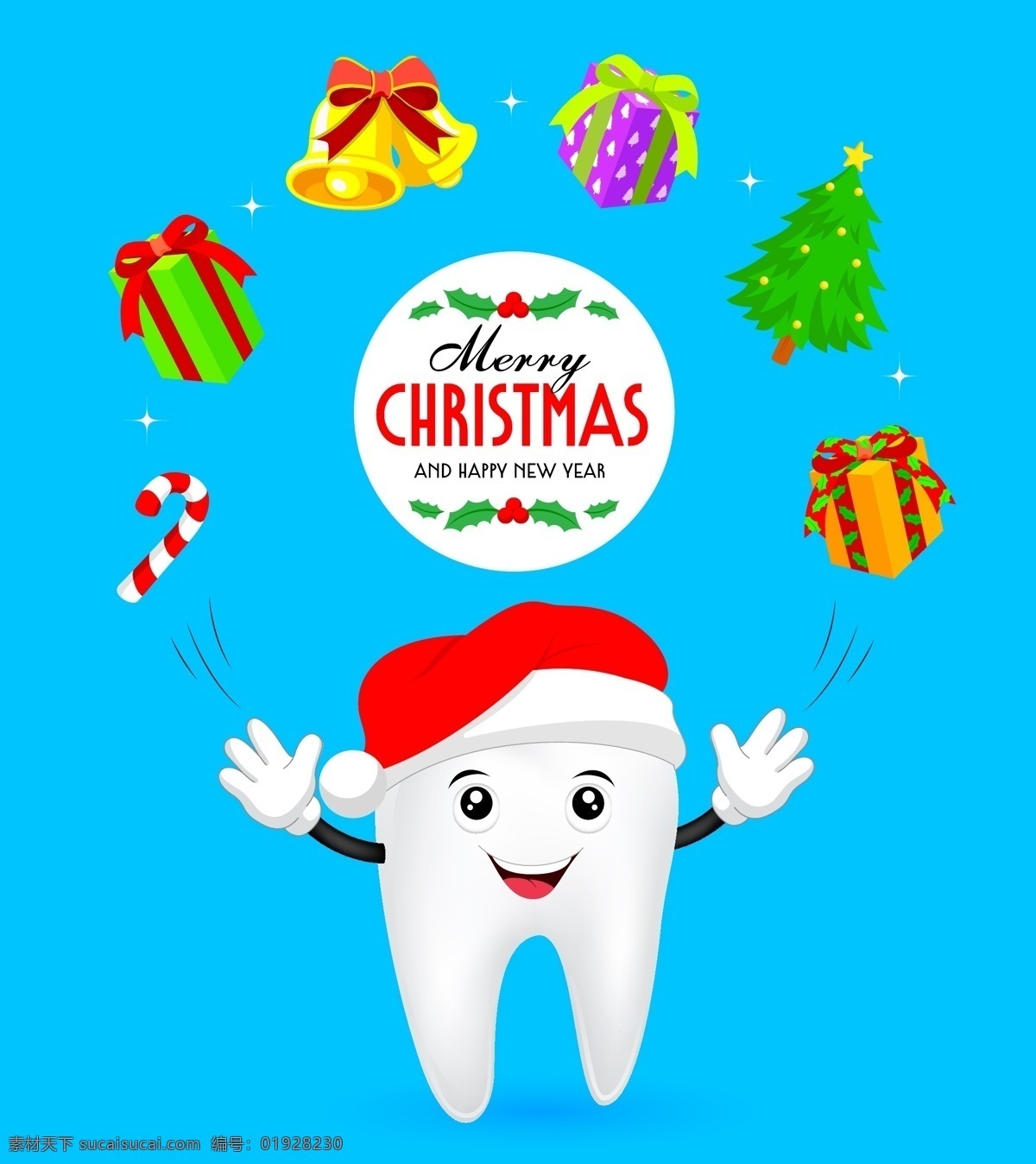 卡通牙齿矢量 牙齿 卡通牙齿 戴帽子的牙齿 礼物 圣诞树 拐棍糖 圣诞铃铛 麋鹿 文化艺术 节日庆祝
