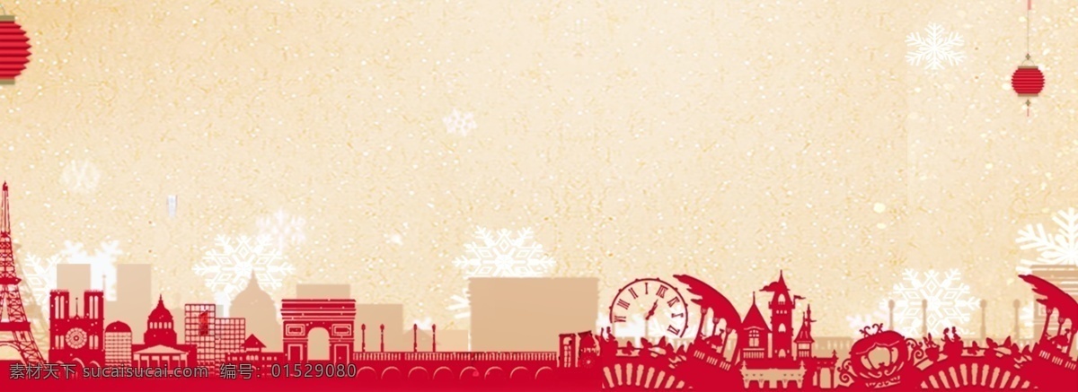剪纸 世界名胜 背景 原创背景 中国风 中国艺术