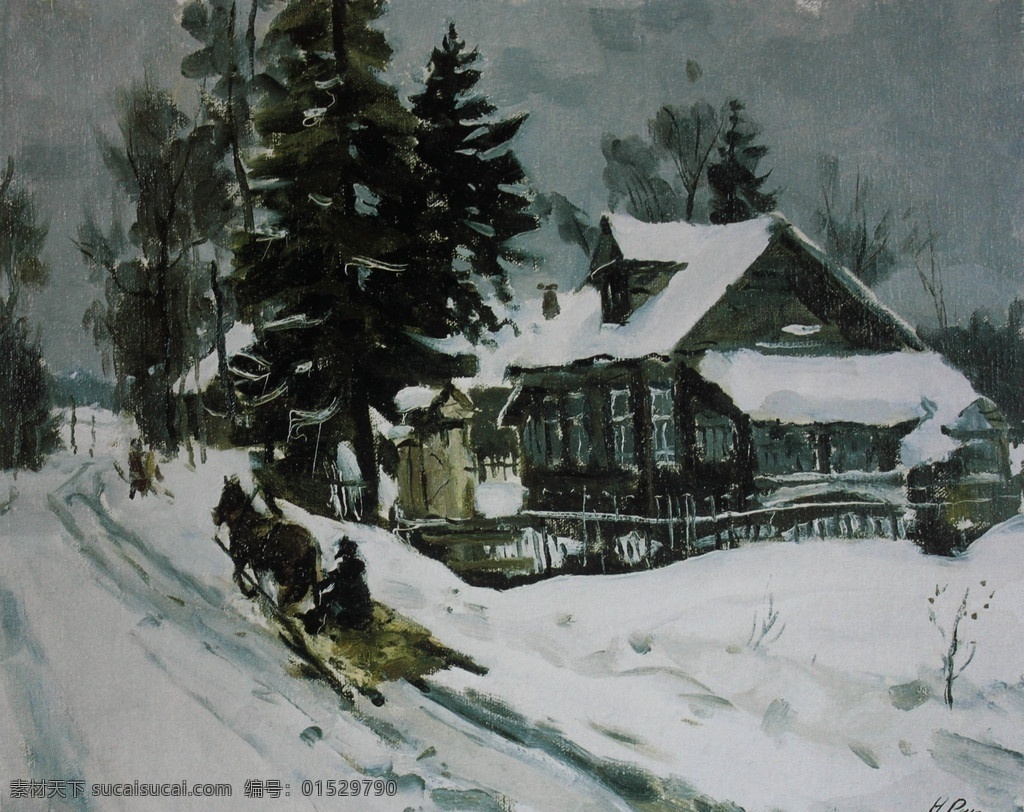 冬天 雪景 风景画 俄罗斯 油画 俄罗斯油画 尼古拉 列宾 当代 现代 俄罗斯油画2 绘画书法 文化艺术
