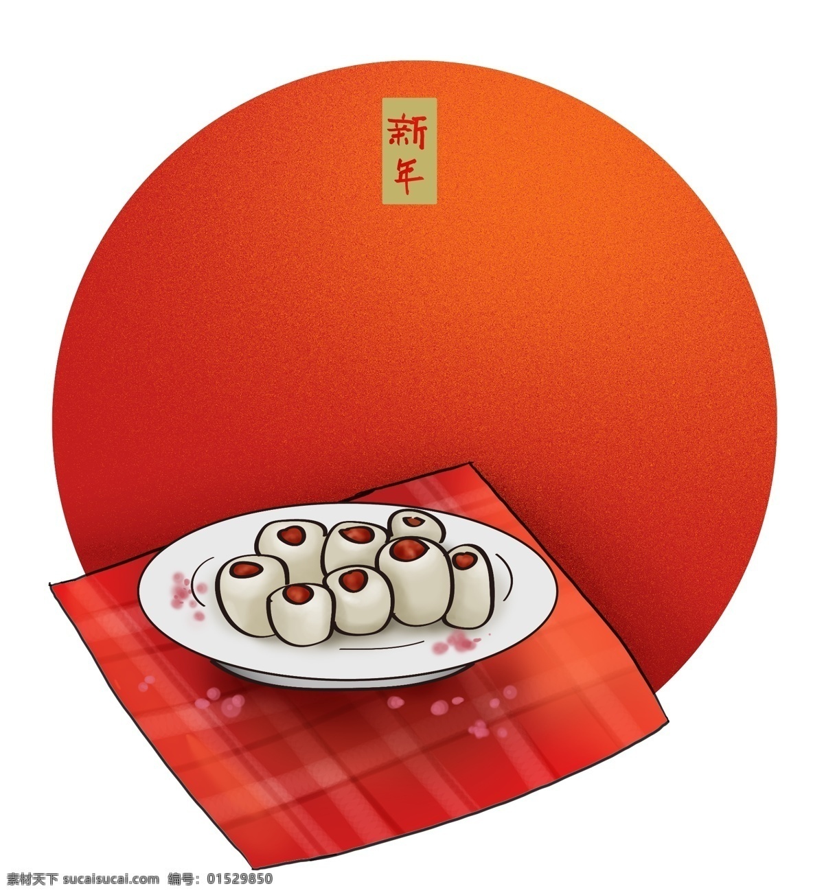 年夜饭 糕点 红色 文字 框 春节 元旦 中国风 食物 美食 新年 拜年 农历新年 中国传统美食 传统小吃 新年文字框