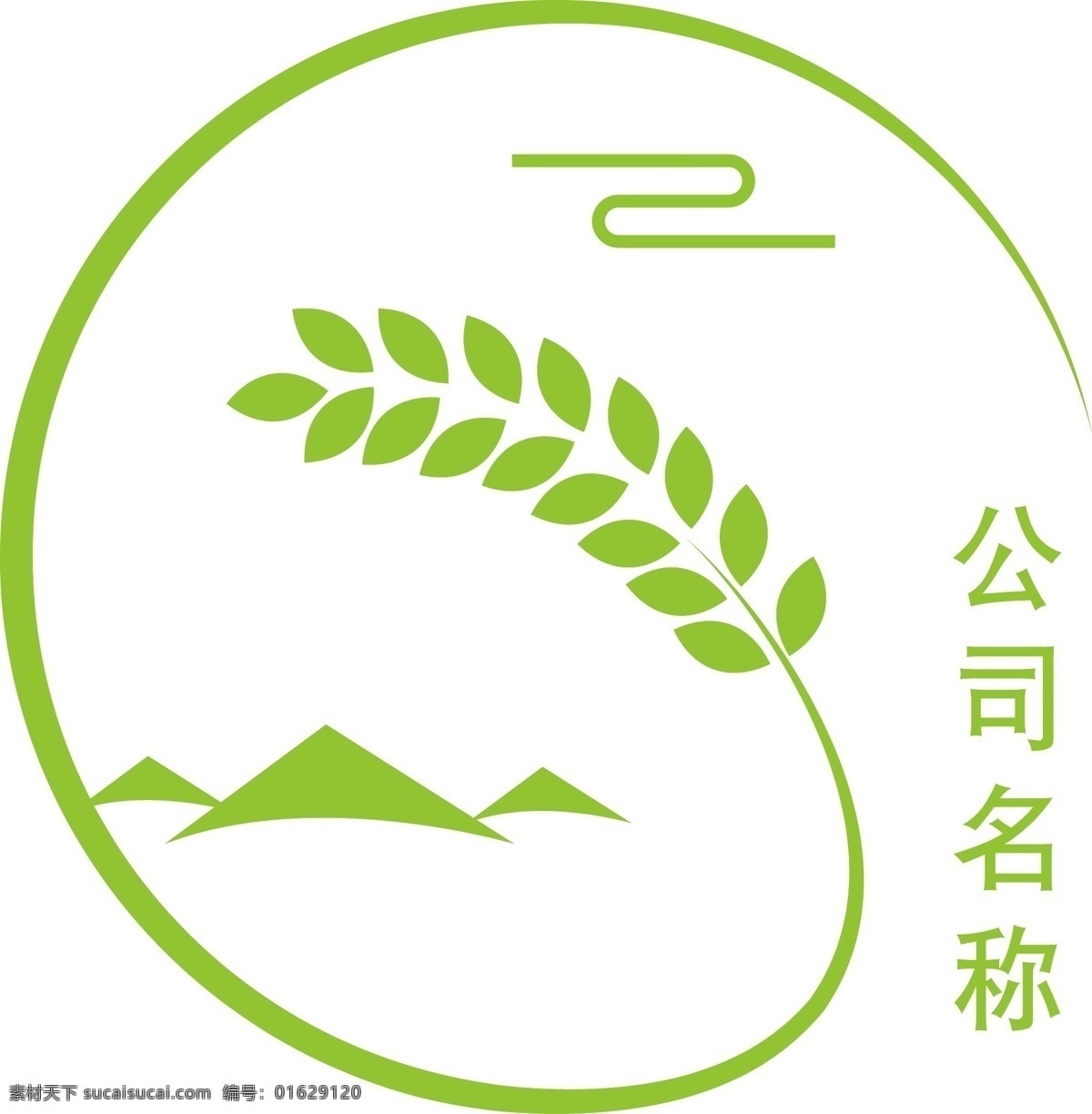 五谷logo 稻谷 农民绘画 农民设计 农民标志 农民logo 标志 logo 五谷标志 谷物标志 谷穗矢量图 谷矢量图 谷形象 标志设计 logo设计 各类标识标志 人头设计 五谷杂粮标志 五谷杂粮设计 农作物标志 五谷 工坊 商标