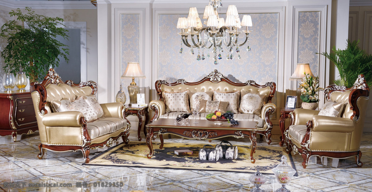 欧式沙发 欧式家具 欧式家居风格 法式家具 家具 建筑园林 室内摄影