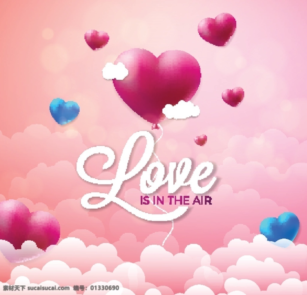 爱心气球 love字体 情人节素材 卡通爱情 七夕素材 气球love love 粉色背景 粉色云彩