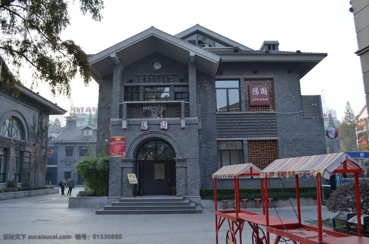 南京1912 南京 1912 餐饮 酒吧 时尚 街区 民国 建筑摄影 建筑园林