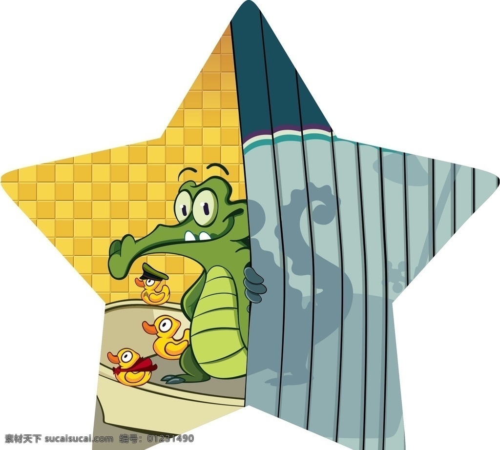小鳄鱼洗澡 卡通 欧美卡通 鳄鱼 矢量卡通 儿童幼儿 矢量人物 矢量