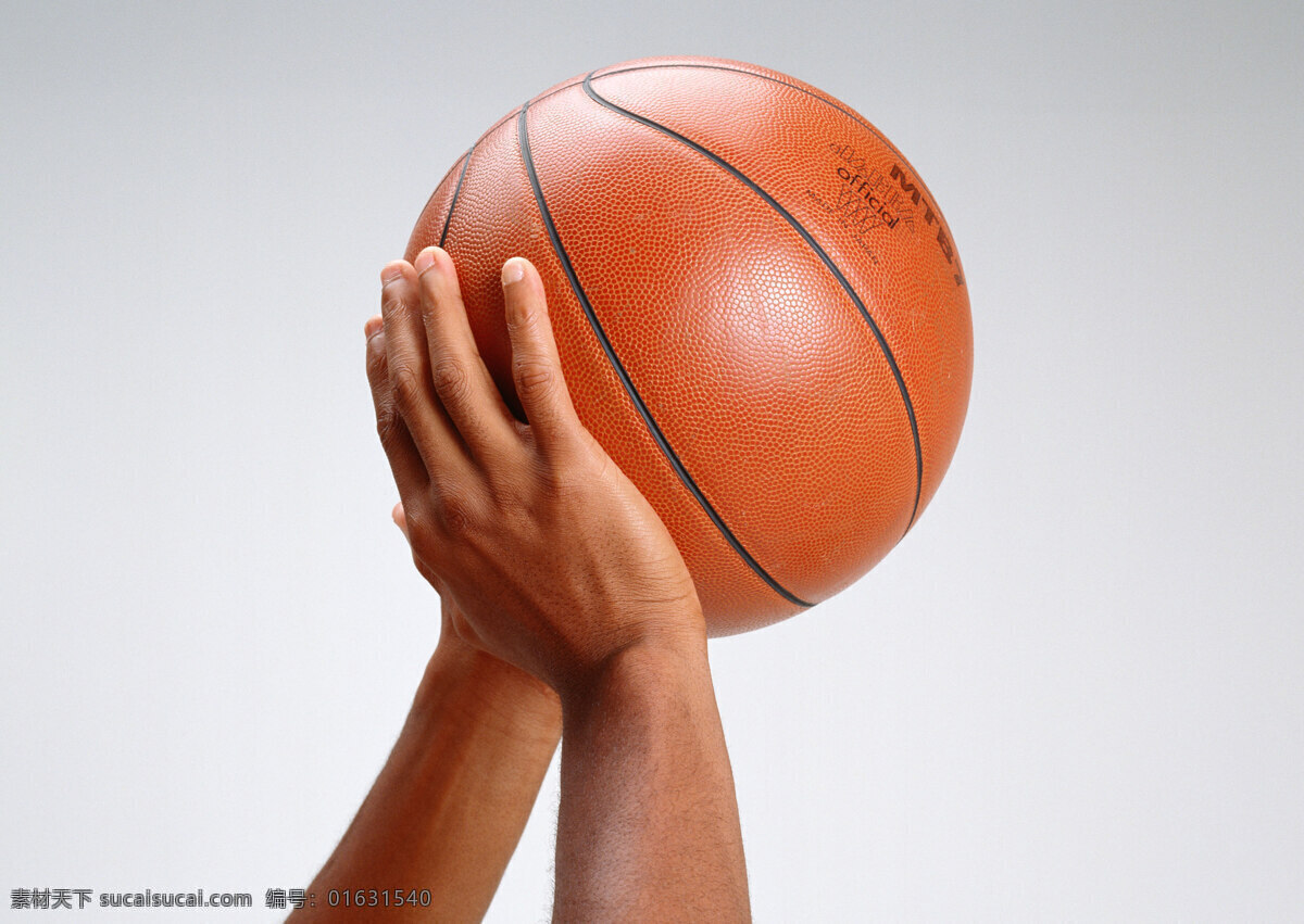 篮球 体育用具 球类 皮球 生活百科 体育用品