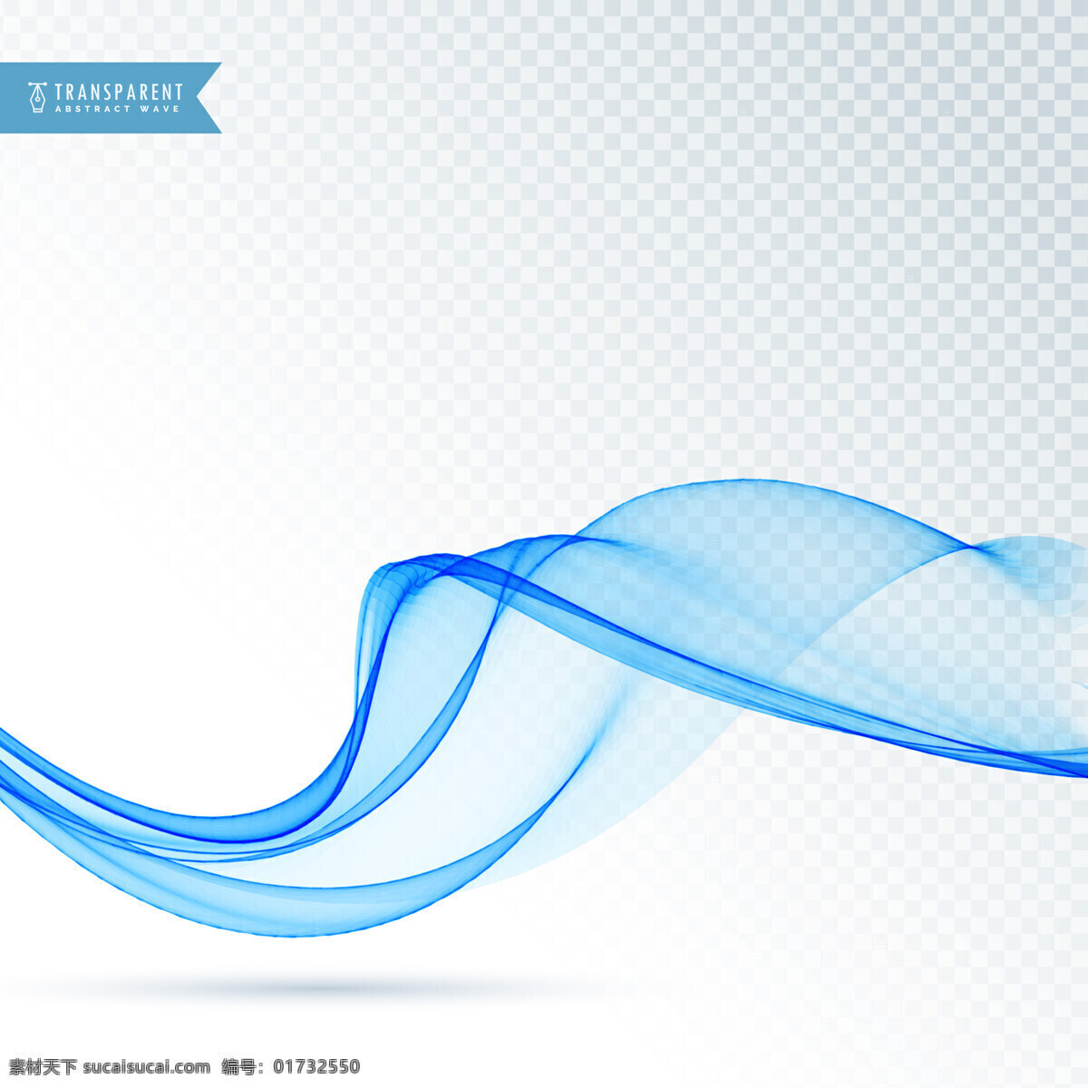 碧波浮动 背景 商业 抽象 线条 波浪 蓝色 形状 烟雾 优雅 能量 漩涡 现代 效果 透明 抽象的形状 运动 柔软 动态