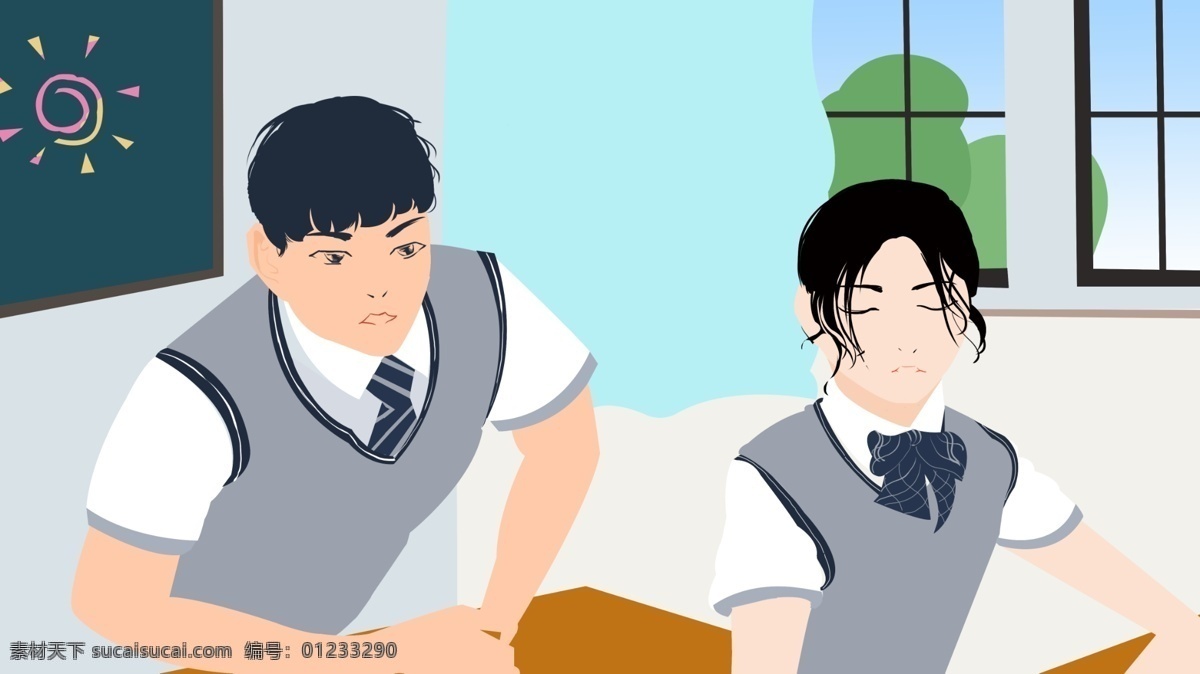 青春校园插画 青春 爱情 校园 美好 纯洁