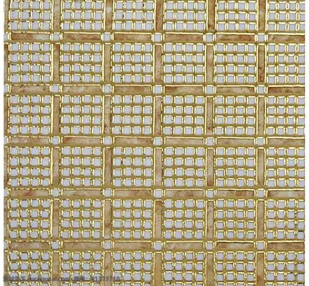 马赛克 金贵 3d模型下载 金属贴图 细纹贴图 新潮类贴图 3d贴图库 3d模型素材 材质贴图