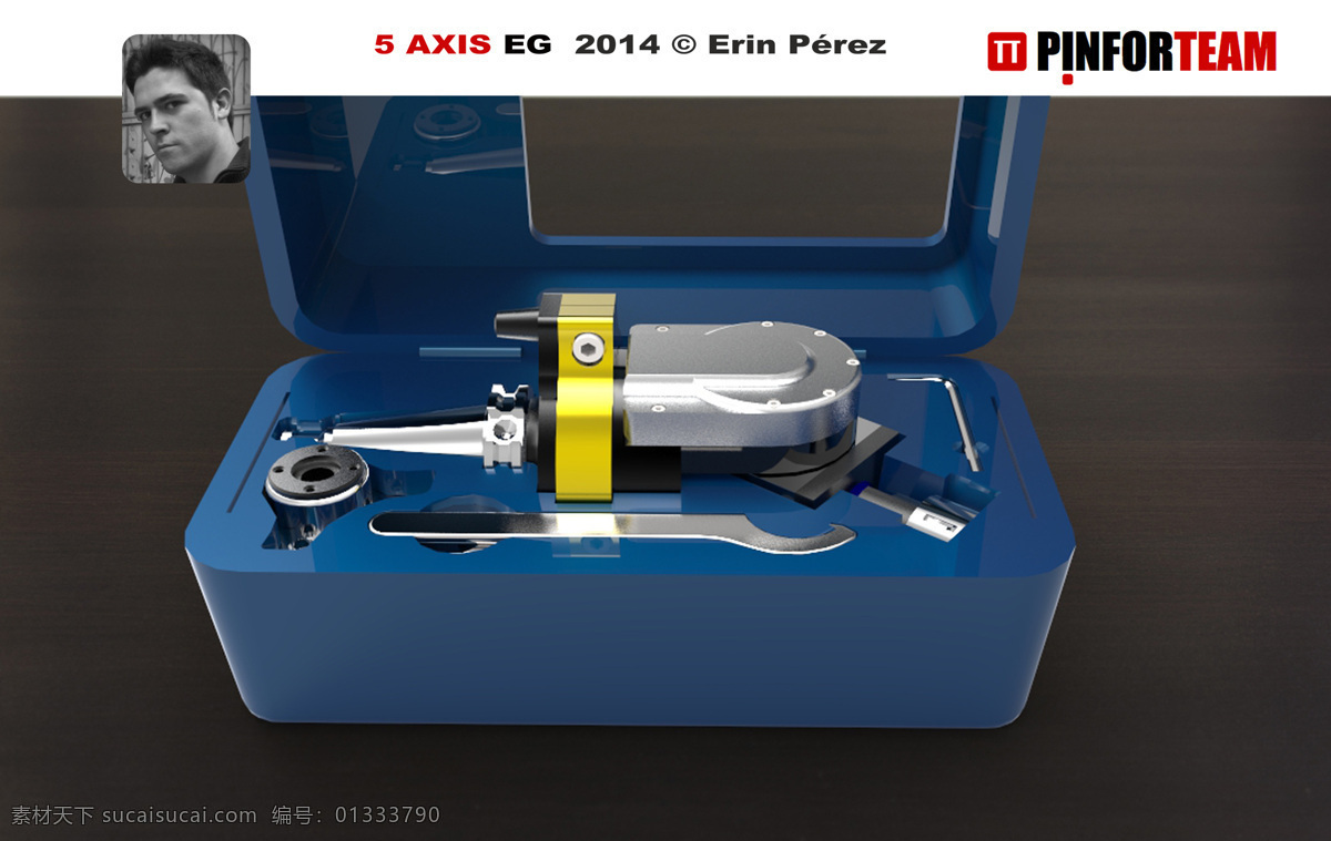 prez 轴 普 erin 3d模型素材 电器模型