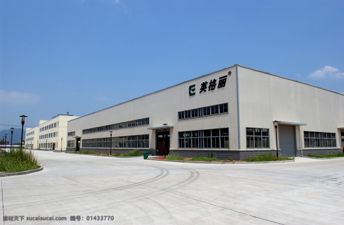 厂房 建筑 工厂 建筑摄影 建筑园林