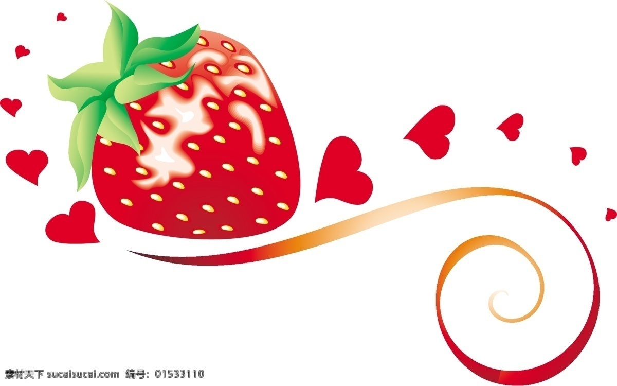 草莓元素 草莓 爱心草莓 红色 绿叶 情人节 七夕 白色