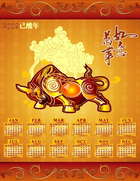 2009 牛年 年历 矢量图 矢量下载 网页矢量 商业矢量 矢量节日 黄色