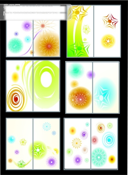 活泼 花纹 背景 移门 花边 幻彩花纹 两门图 热门行业 闪光 矢量素材 图标 矢量 移门图片 装饰素材
