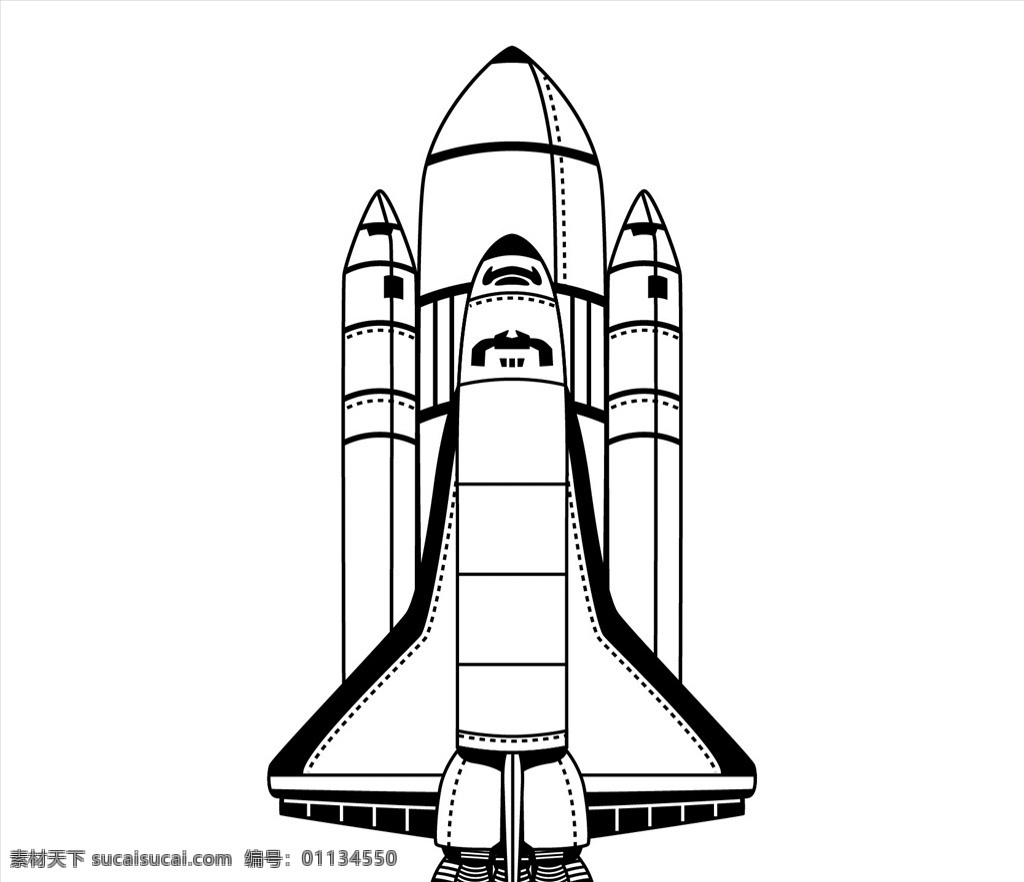 飞船图片 旅游 航天 火箭 银河 宇宙 太空飞船 图标 高清 源文件