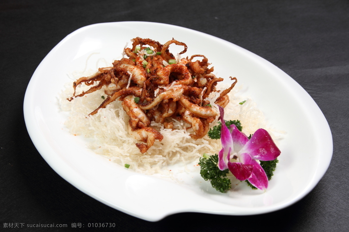 椒盐鱿鱼丝 椒盐 鱿鱼 鱿鱼丝 花卉 湘味 传统美食 餐饮美食