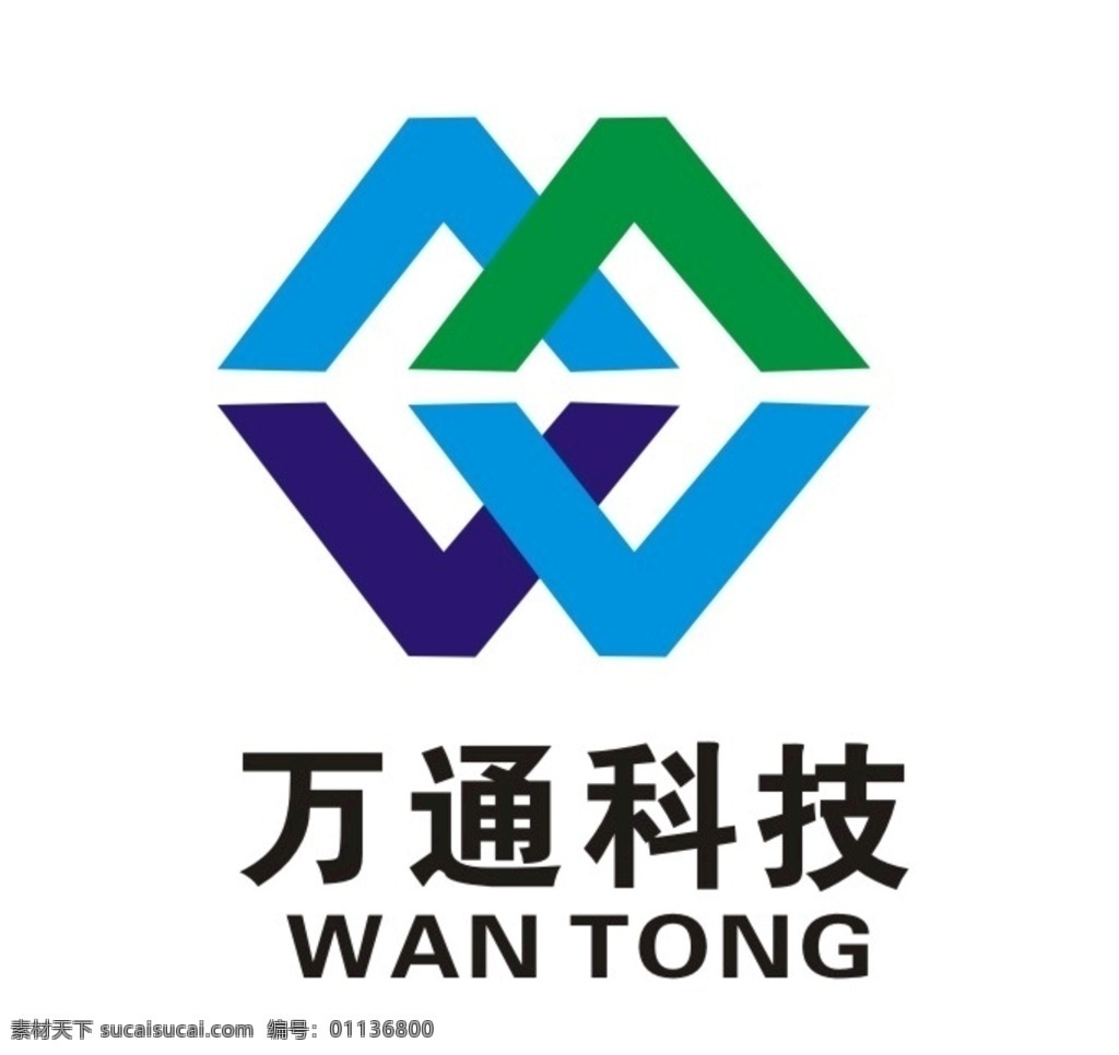 万通科技 logo 信息log wantong wt 万通 w 英文logo 山峰 网络 科技 标志图标 企业 标志